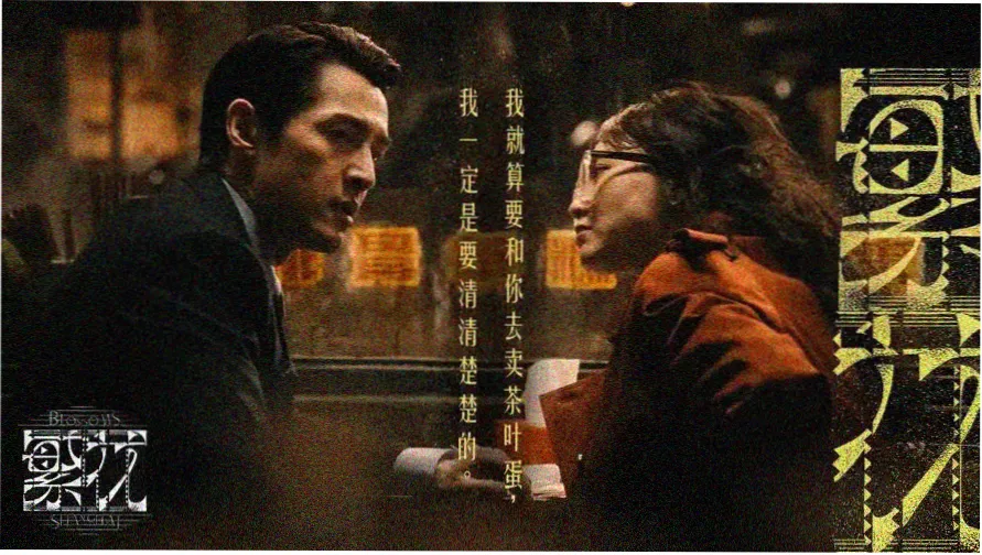 abc影视 精选推荐